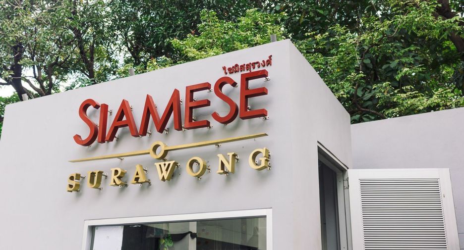 Siamese Surawong