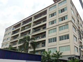 Nova Atrium