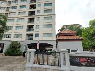Nova Atrium