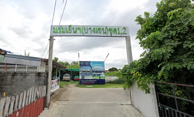 Baan Romyen Bangkhen-Thepparak