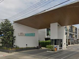 Nalin Avenue 5 Ramintra - Minburi