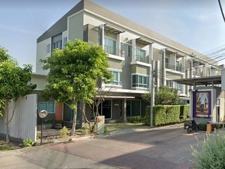 Nalin Avenue 3