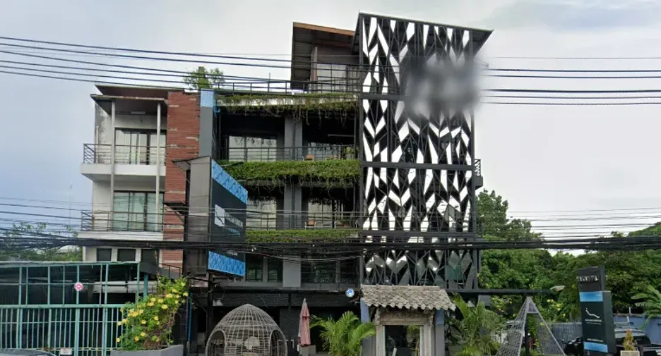 เมืองนครา