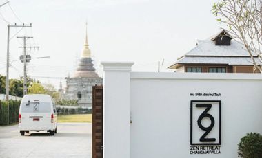 เซน รีทรีท เชียงใหม่ วิลล่า
