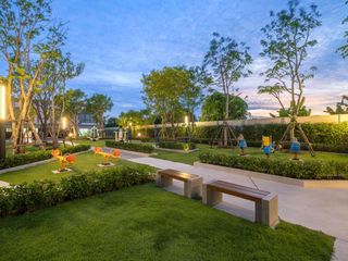 พลีโน่ รัตนาธิเบศร์ - บางใหญ่