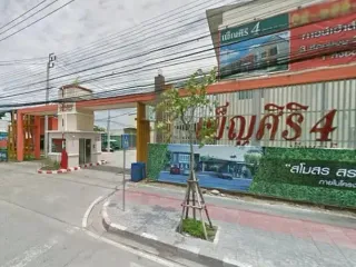 เพ็ญศิริ 4 เลียบวารี คู้ขวา