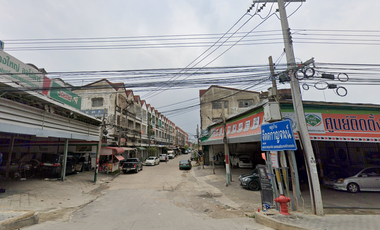 Baan Chittakan