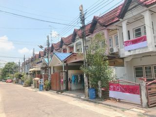 Baan Chittakan