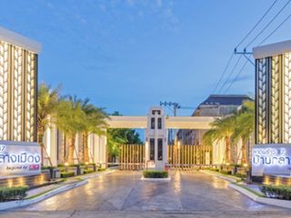 Baan Klang Muang Lad Phrao 87