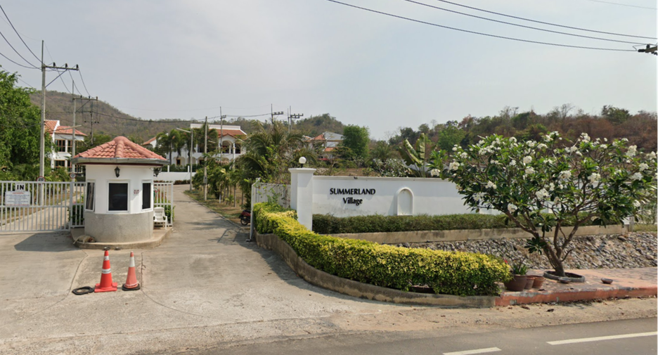 萨默兰村
