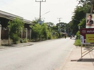 Mueang Pan Din Thong 1