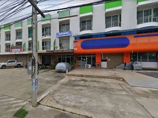 Mueang Pan Din Thong 1