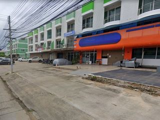 Mueang Pan Din Thong 1