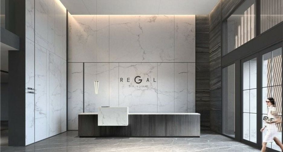 Regal On Nut - Srinagarindra