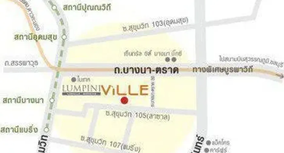 Lumpini Ville Lasalle-Barring