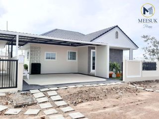 บ้านมีสุข ไพร์ม