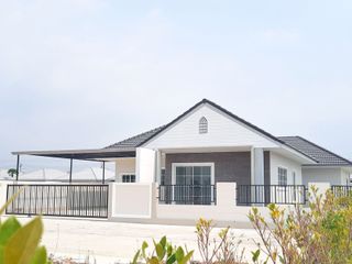 บ้านมีสุข ไพร์ม