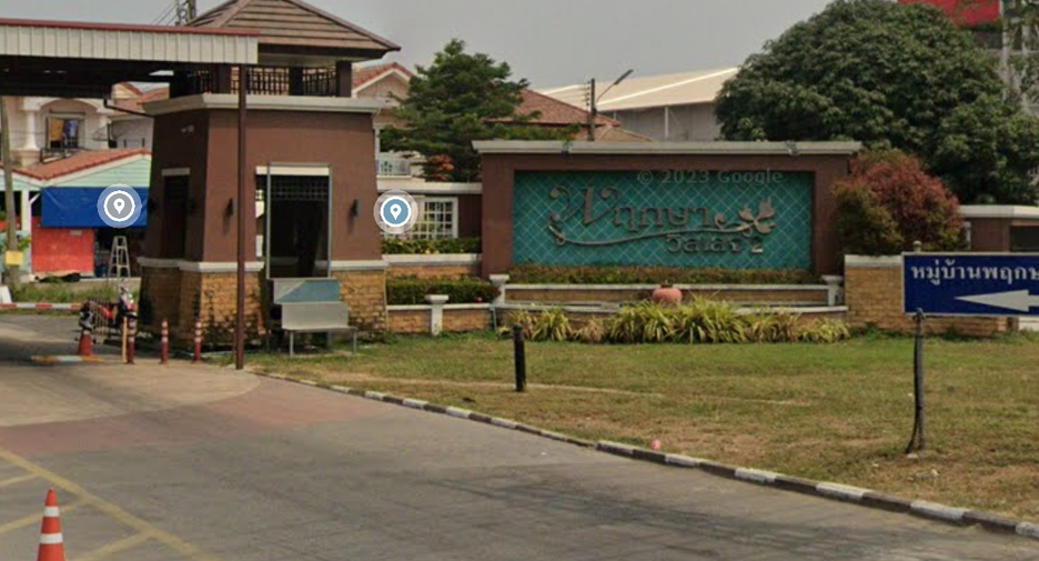 Pruksa Village 2 Wongwaen - Rangsit