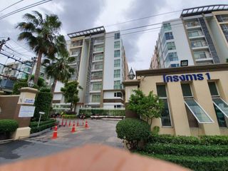 Metro Park Sathorn