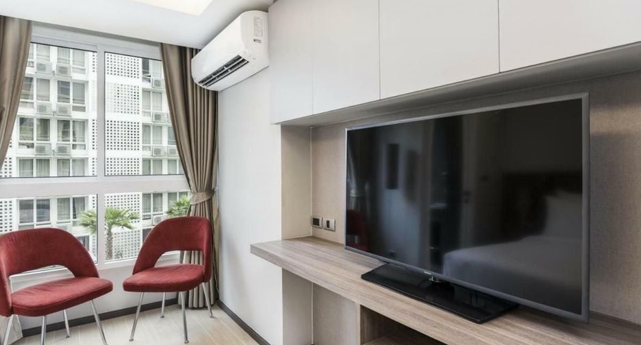 Maitria Residence Rama 9 Bangkok