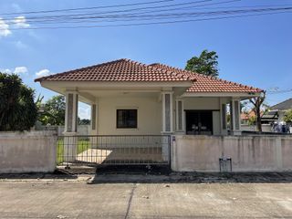 V.P. Garden Home