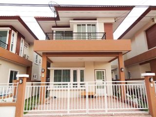 PHANASON VILLA NIMITMAI
