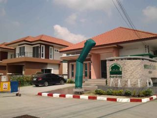 PHANASON VILLA NIMITMAI