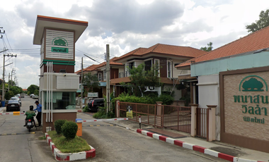 PHANASON VILLA NIMITMAI