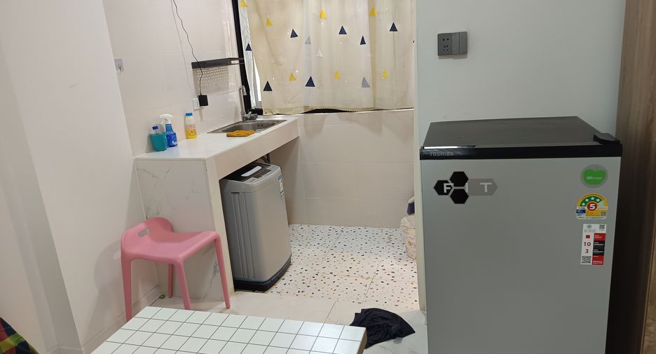 Thai Thani Condominium
