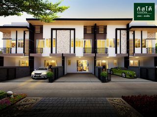 Gusto Townhome Sathorn - Taksin