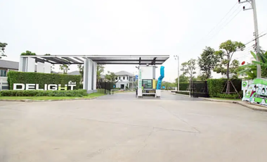 ดีไลท์ ดอนเมือง - รังสิต