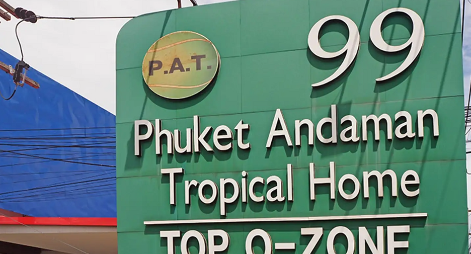 99 Phuket Andaman Tropical Home