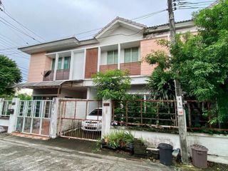 Arcadia Park Ville Ramkhamhaeng-Romklao