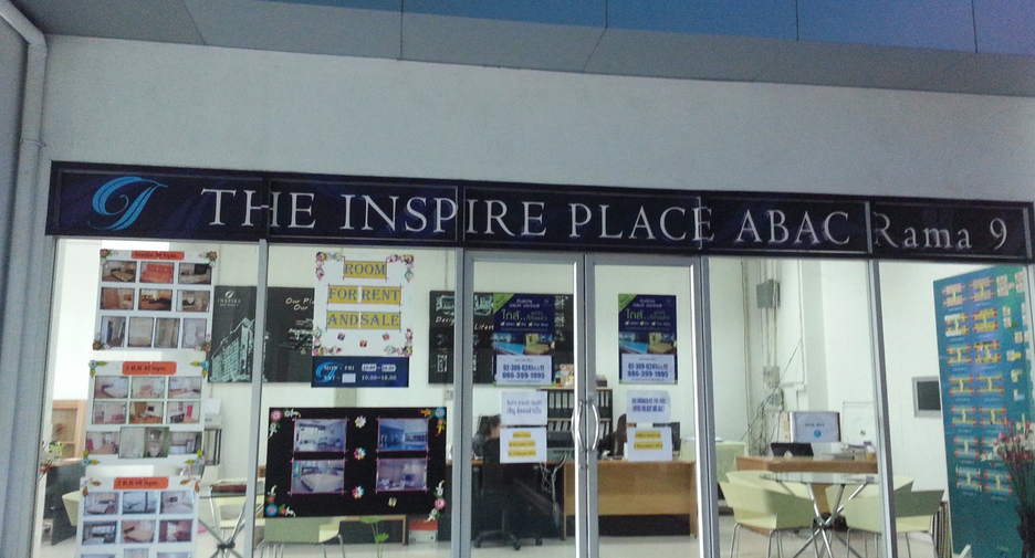 Inspire Place ABAC-Rama IX
