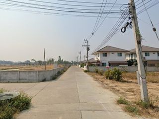 Chanok Park Village