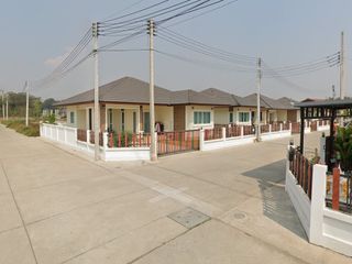 Chanok Park Village