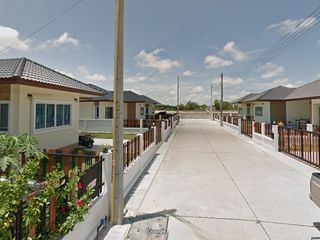 Chanok Park Village