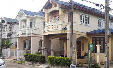 Nanthana Garden Haus