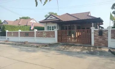 Reicheres Haus