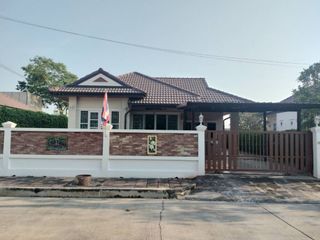 Baan Ruayying