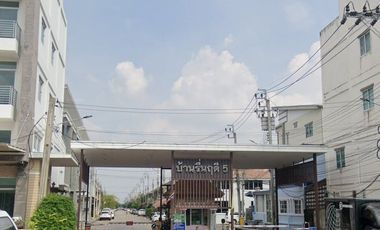 บ้านรื่นฤดี 5 รามอินทรา – หทัยราษฎร์