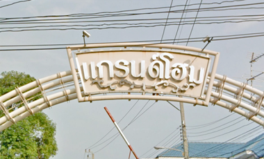 Grand Home Phahonyothin