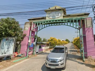 อุบลฉัตร กรีนวิลล์ 2