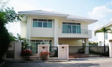 บ้านพฤกษ์สิริ