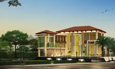 The Centro Onnut-Wongwaen
