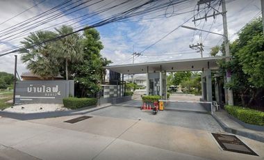 Baan Live Soi 12