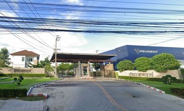 Ratchapruek Ramkhamhaeng - Suwinthawong