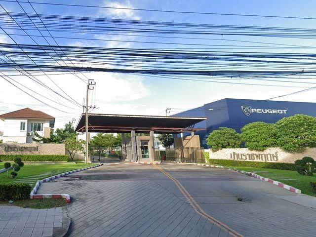 Ratchapruek Ramkhamhaeng - Suwinthawong