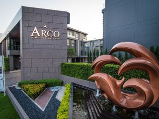 Arco Home Office