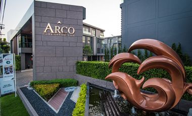 Arco Home Office